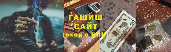 гашиш Богданович